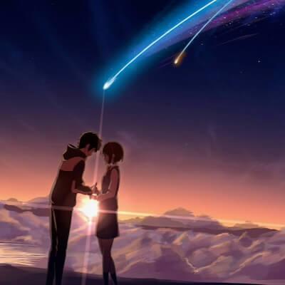 Your Name