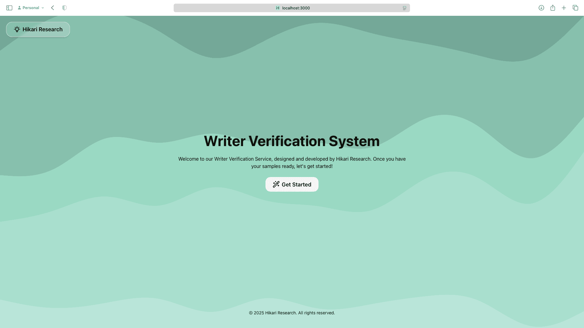 Exam Candidate Verification System Landing Page